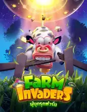 farm-invaders