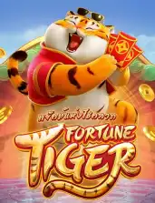 fortune-tiger