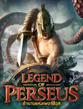 legend-perseus