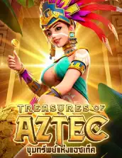 treasures-aztec